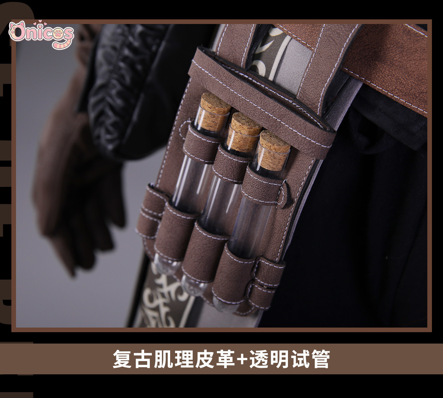 Bloodborne Cosplay Prop - Oyun Bloodborne Tomb Explorer Cosplay Kostüm