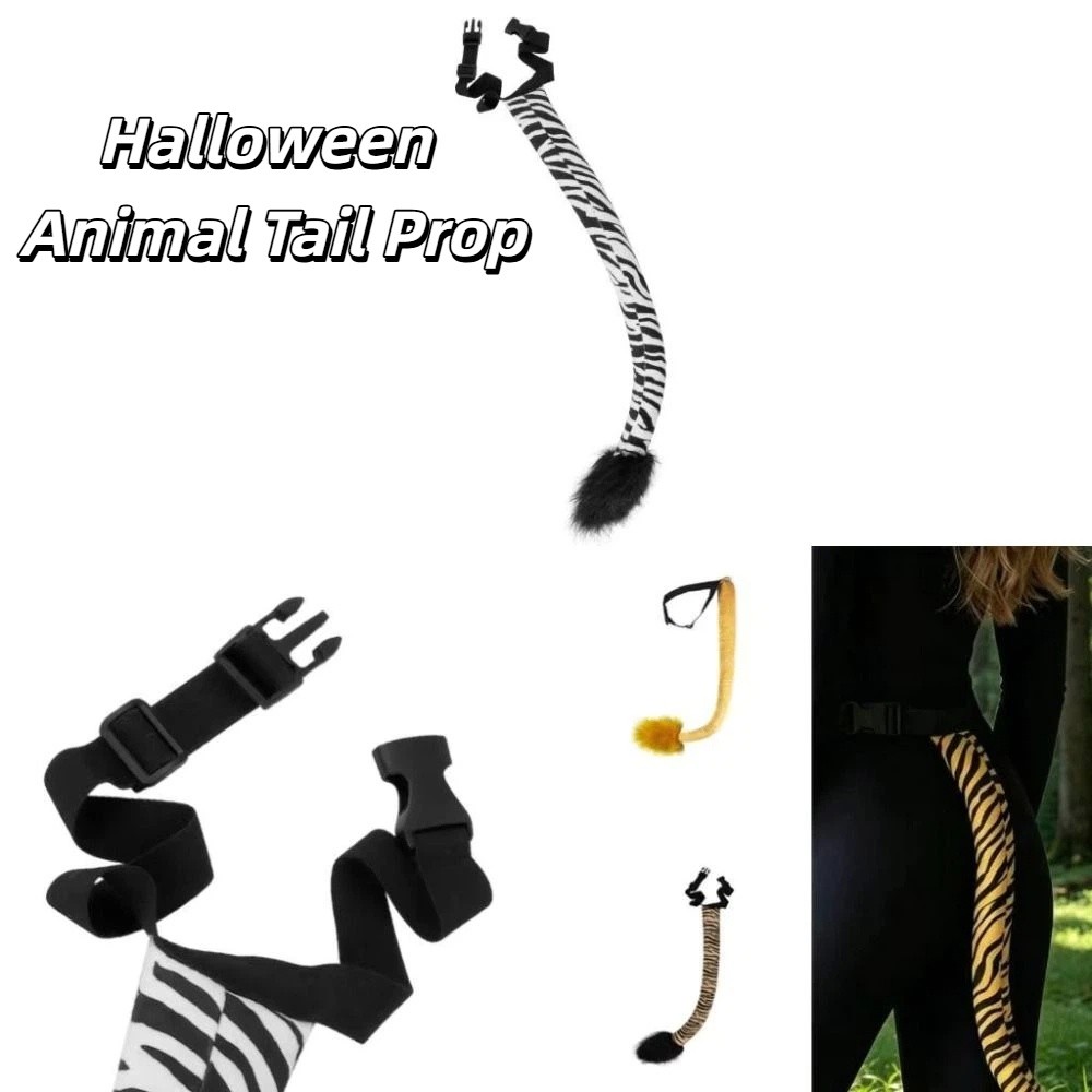 Easy Cosplay Prop - Kostüm Aksesuarı Peluş Hayvan Kuyruğu Hafif