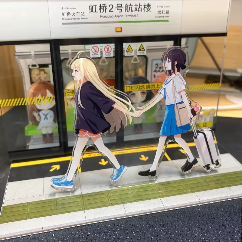 Anime Cosplay Prop - Yeni Kozmik Prenses Kaguya Akaya Hongqiao