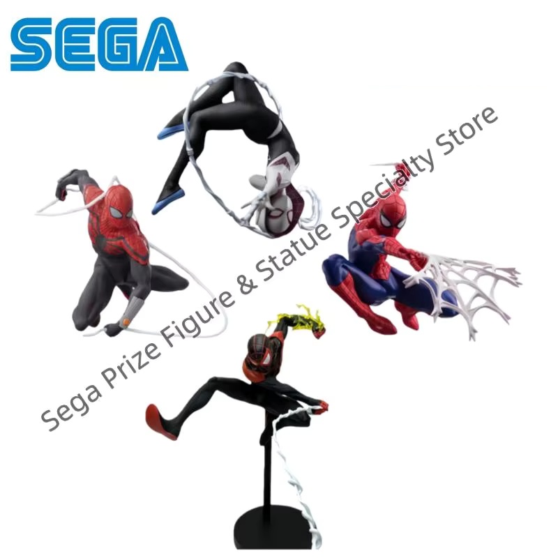 Kotobukiya Bishoujo - Sega Stokta Orijinal Kutulu Garaj Kiti