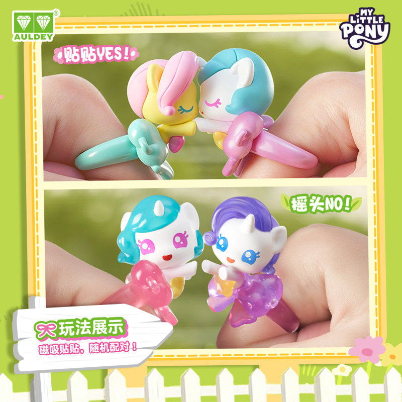 Auldey Orijinal My Little Pony - Kotobukiya Bishoujo incelemesi ve fiyatı