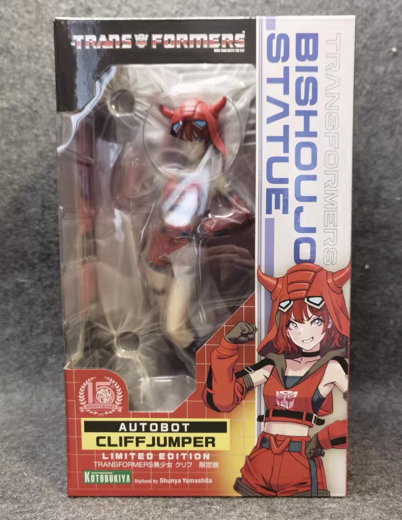 %100 Orijinal Stokta Kotobukiy - Kotobukiya Bishoujo incelemesi ve fiyatı
