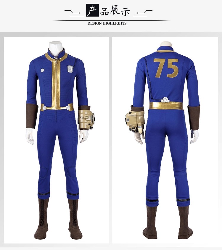 Anime Fall Out Vault 75 Cospla - Fallout Cosplay Prop incelemesi ve fiyatı
