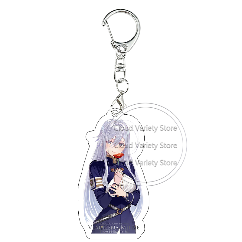 86 Seksen Altı Akrilik Anahtar - Cosplay Prop Diy incelemesi ve fiyatı