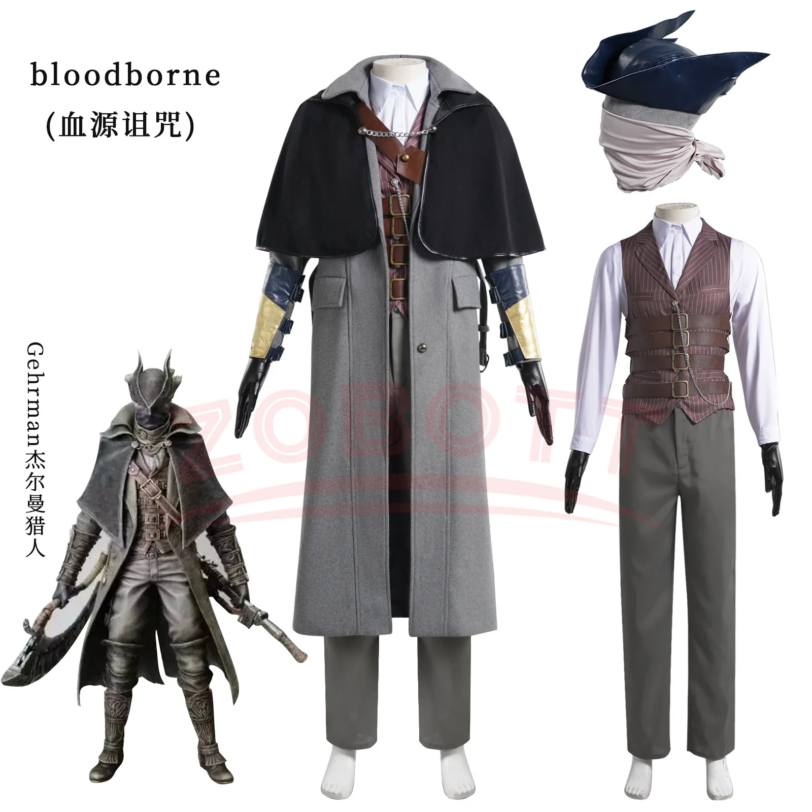 Anime Oyunu Bloodborne Gehrman - Bloodborne Cosplay Prop incelemesi ve fiyatı