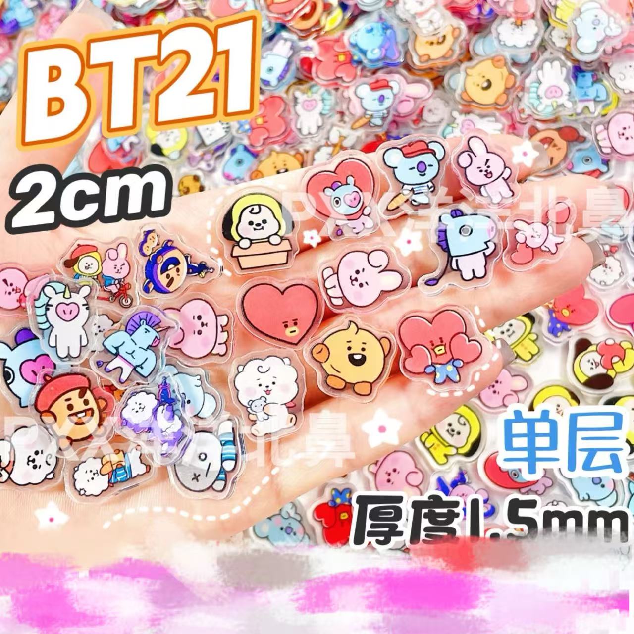 100 adet BT21 BTS Tek Katmanlı - Cosplay Prop Diy incelemesi ve fiyatı
